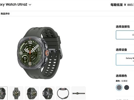 睡觉戴智能手表需要注意什么 睡觉戴智能手表需要注意什么