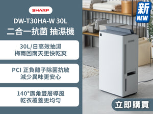 智能手表续航怎么判断 智能手表续航怎么判断