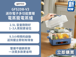 智能手表需要每天充电吗 智能手表需要每天充电吗