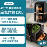 预算有限如何选择智能手表