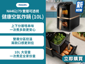 预算有限如何选择智能手表 智能手表 选购判断